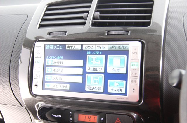トヨタイスト150X