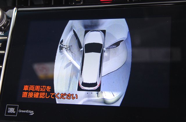 トヨタハリアープレミアムアドバンスドパッケージ