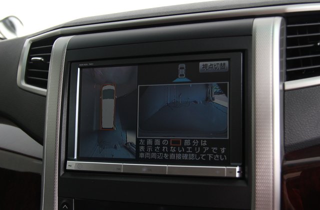トヨタアルファード240S