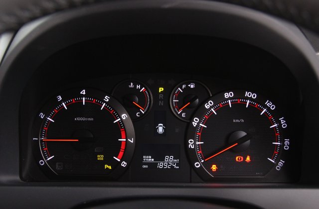トヨタアルファード240S