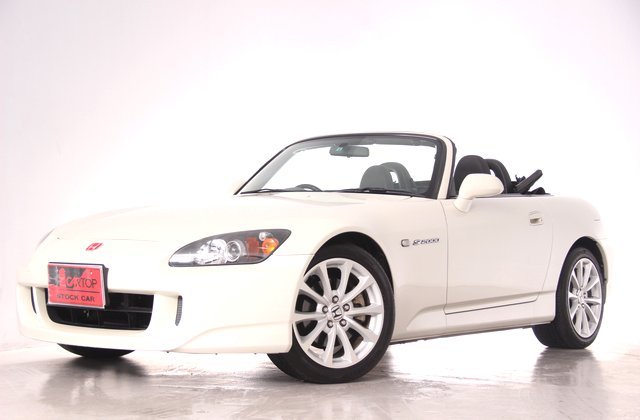 S2000