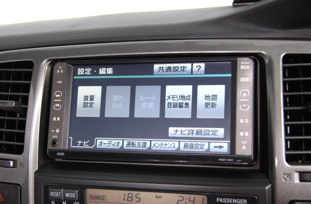 トヨタハイラックスサーフSSR-Xリミテッド