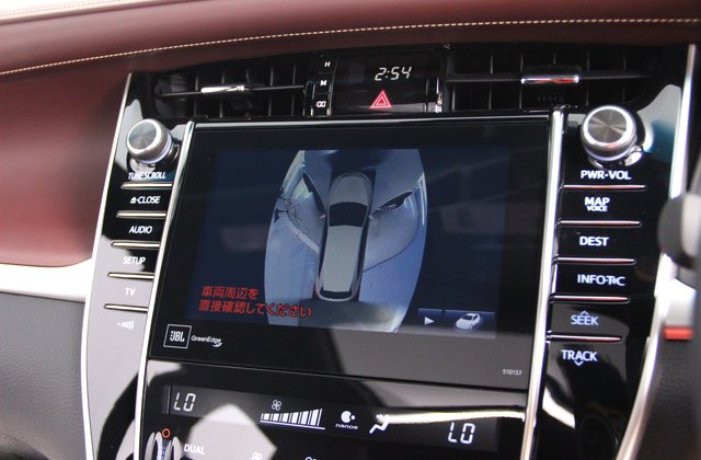 トヨタハリアープレミアムアドバンストパッケージ