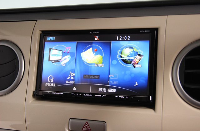 スズキアルトラパンG