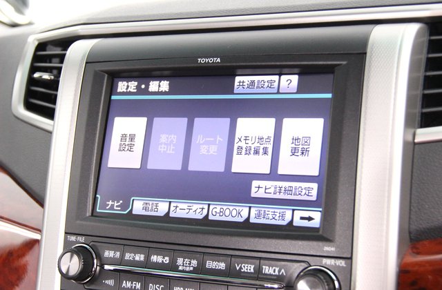 トヨタヴェルファイア2.4Z プラチナセレクション
