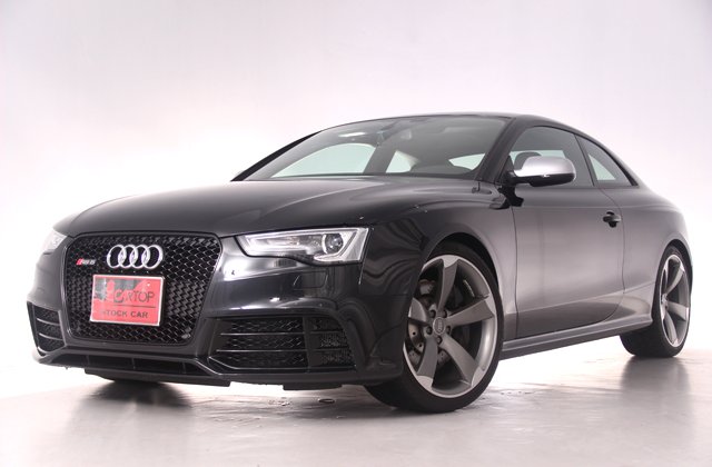 RS5