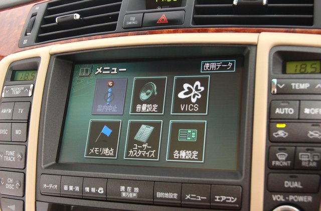トヨタクラウンロイヤルサルーン