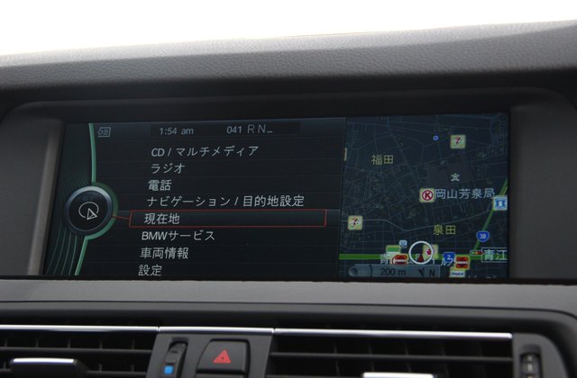 BMW5シリーズ523i ハイラインパッケージ