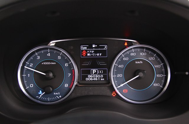 スバルインプレッサXV2.0i-L アイサイトポップスター