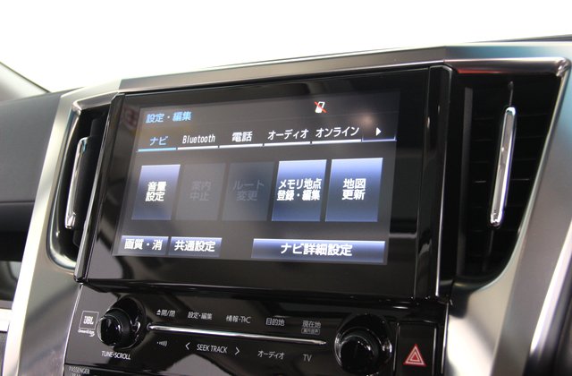 トヨタヴェルファイア2.5Z Gエディション