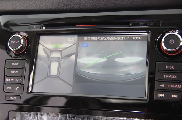 ニッサンエクストレイル20Xt エマージェンシーブレーキパッケージ