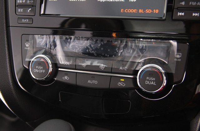 ニッサンエクストレイル20Xt エマージェンシーブレーキパッケージ