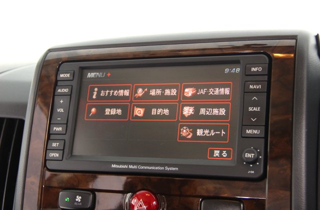 ミツビシデリカD:5エクシード2
