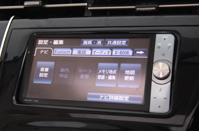 トヨタプリウスG LEDエディション