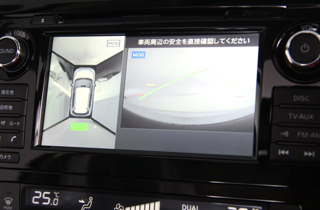 ニッサンエクストレイル20Xt エマージェンシーブレーキパッケージ