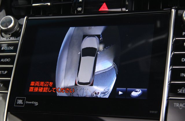 トヨタハリアープレミアムアドバンストパッケージ スタイルモーヴ