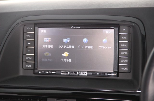 マツダCX-5XD