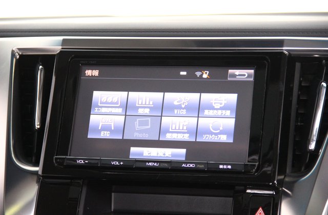 トヨタアルファード2.5S Aパッケージ