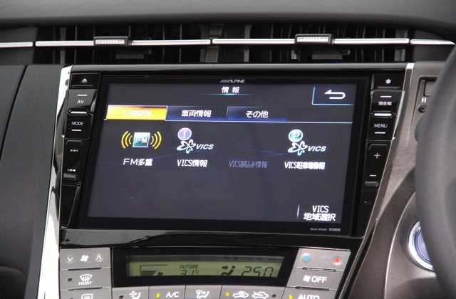 トヨタプリウスSツーリングセレクション