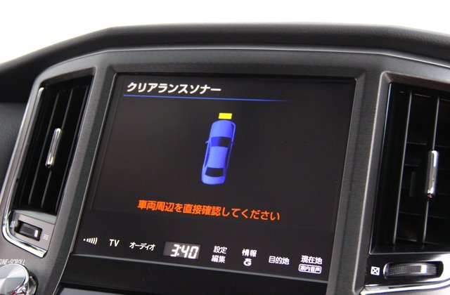 トヨタクラウン2.5アスリートS