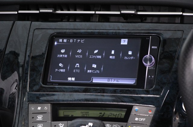 トヨタプリウスSツーリングセレクション