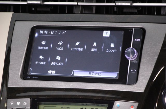 トヨタプリウスSツーリングセレクション マイコーデ