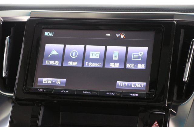 トヨタヴェルファイア2.5Z Gエディション