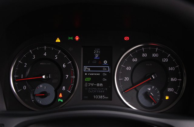 トヨタヴェルファイア2.5Z Gエディション