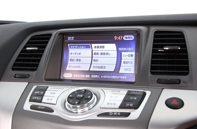 ニッサンムラーノ250XL