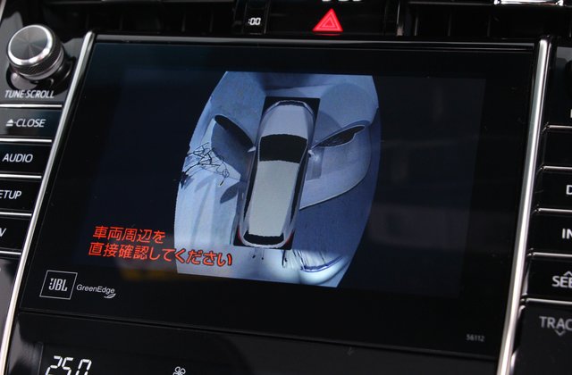 トヨタハリアープレミアムアドバンストパッケージ