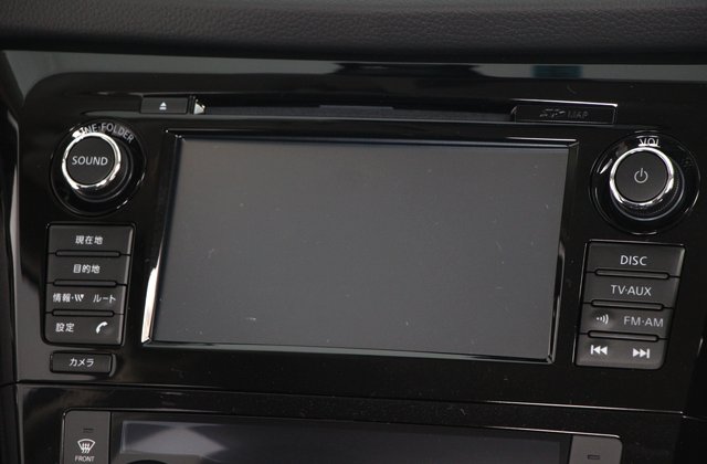 ニッサンエクストレイル20Xt エマージェンシーブレーキパッケージ