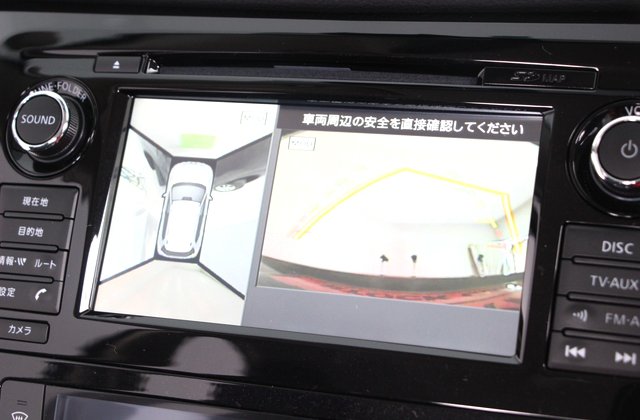 ニッサンエクストレイル20Xt エマージェンシーブレーキパッケージ