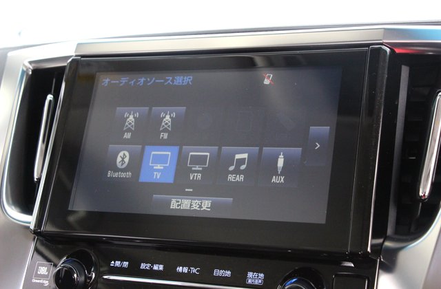 トヨタアルファード2.5S Aパッケージ