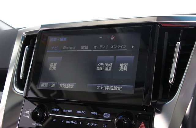 トヨタヴェルファイア2.5Z Aエディション