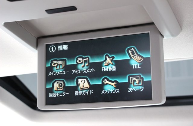 トヨタアルファードV 3.0MSリミテッド