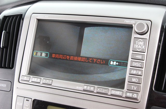 トヨタアルファードV 3.0MSリミテッド