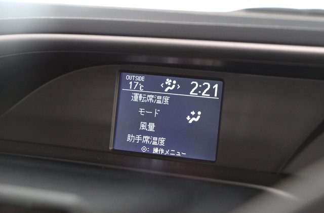 トヨタヴォクシーZS 煌 II