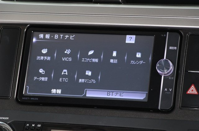 トヨタランドクルーザープラドTX