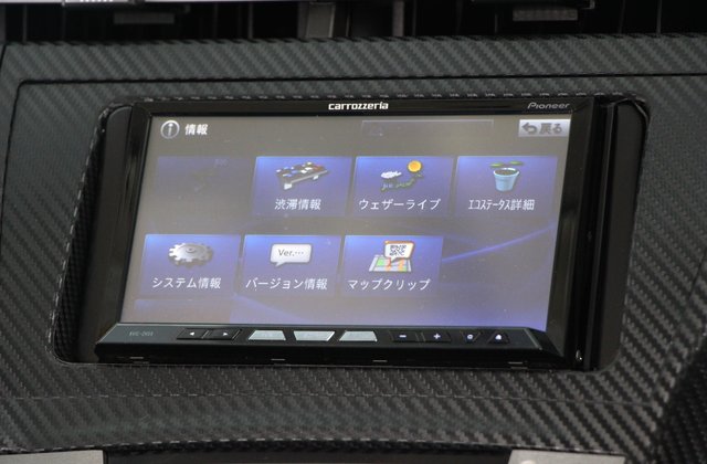 トヨタプリウスSツーリングセレクション