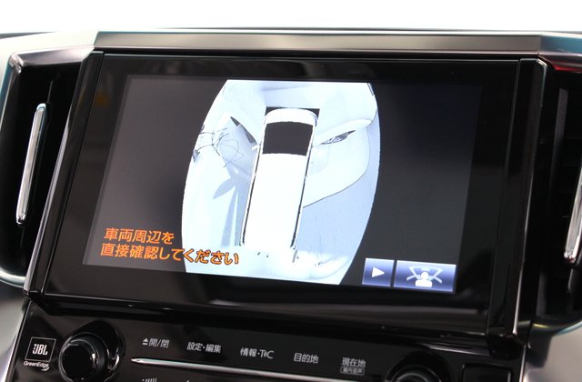 トヨタヴェルファイア2.5Z Gエディション