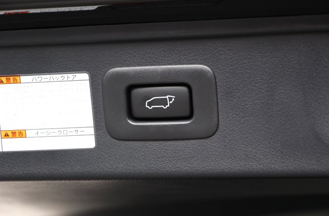トヨタアルファード2.5S Cパッケージ