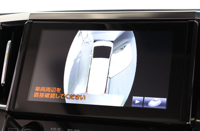 トヨタアルファード2.5S Cパッケージ