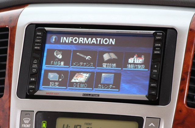 トヨタアルファードG AX Lエディション