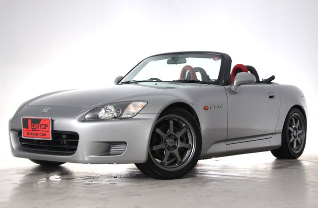 S2000