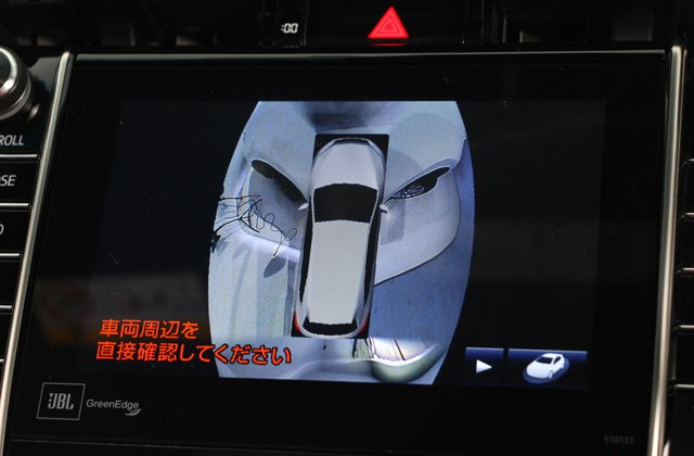 トヨタハリアープレミアムアドバンストパッケージ