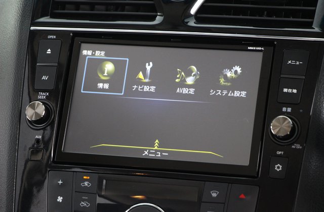 ニッサンセレナハイブリッド20X Vセレクション+セーフティ S-HYBRID