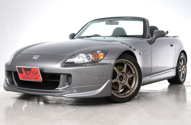 S2000