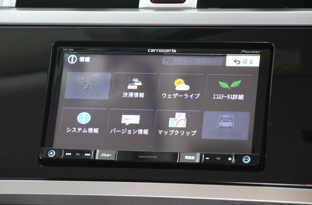 スバルアウトバックリミテッド
