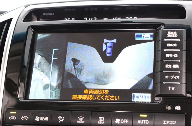 トヨタランドクルーザーZX