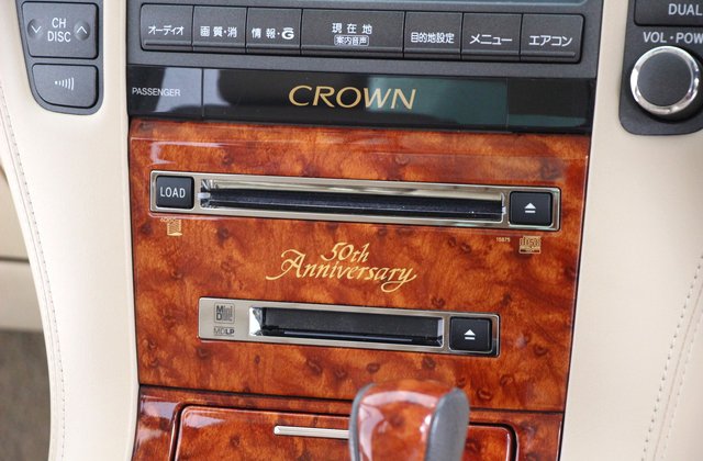 トヨタクラウン2.5ロイヤルサルーンプレミアム 50THエディション
